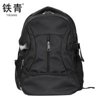 铁青双肩背包T32 个 黑色
