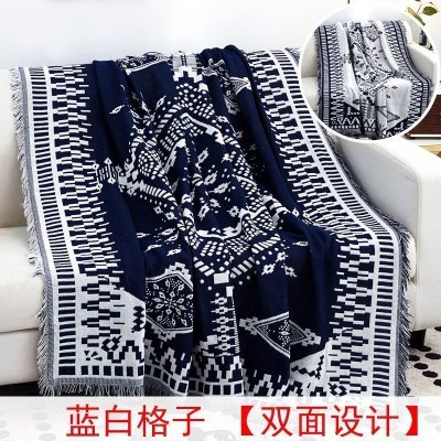 北欧色沙发巾沙发布全盖毯子单简约沙发套沙发垫盖布罩 蓝白格子[双面][] 90*240cm