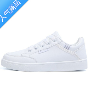 SUNTEK白色小白鞋女鞋2023新款潮春季休闲百搭系带男女款运动学生板鞋子
