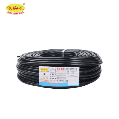 电缆 国际软电缆