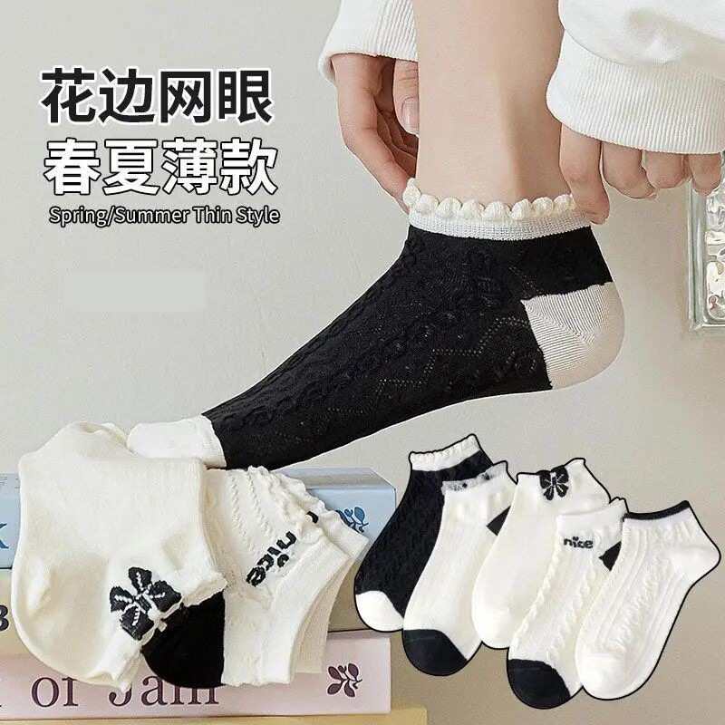 席迈娜Ximaina袜子女春夏季薄款网眼短袜纯棉无骨防滑不掉跟船袜夏天浅口袜4237