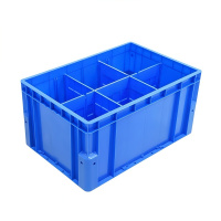 铁洋 分格收纳箱 6分格(600mm*400mm*300mm) 个