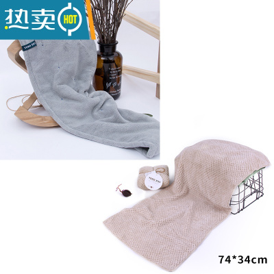 敬平干发帽女吸水速干毛巾洗头发帽子包头巾加厚器擦头家用 2件-双层加厚干发帽/灰+速干毛巾/咖