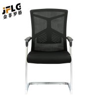 金菲罗格简约时尚办公家具职员椅会议椅靠背椅弓形椅 黑色