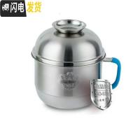 三维工匠304不锈钢快餐杯 学生分格便当盒成人饭盒 圆形2层带盖大号泡面碗 粉红色(无赠品)