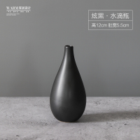 景德镇复古小花瓶摆件陶瓷客厅插花干花家用家居装饰现代简约黑色 三维工匠 梅瓶+干花