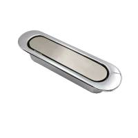 LONMATE隐藏式柜门橱柜拉手SL501一个