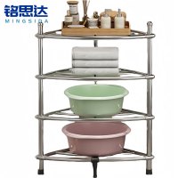 铭思达不锈钢脸盆架四层个