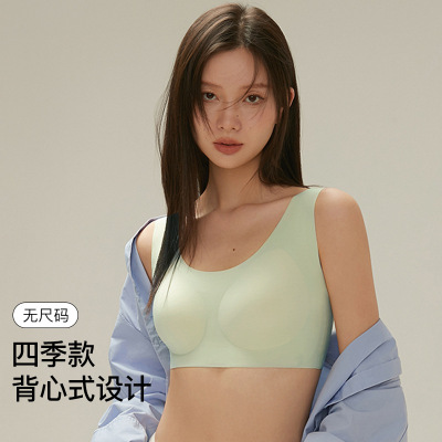 无尺码无痕内衣女薄款夏美背心式运动文胸舒适睡眠无钢圈胸罩