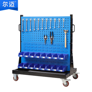尔迈 挂钩方孔工具挂架车间维修工具架子多功能物料置物架五金工具展示货架 双面二层移动款