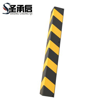 圣承启 橡胶护角 1200*150*10mm个