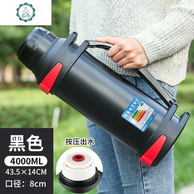 保温壶户外22500/3000水壶2.5大号旅行超大容量保温杯便携4封后2.5黑色送杯刷