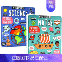 小小探索家 2册 [正版]Little Explorers Maths&Science 小小探索家 英语翻翻书 STEM