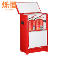 烁恒