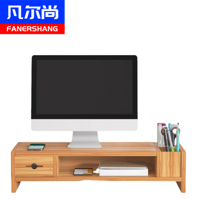 凡尔尚显示器增高架498*193*134mm个