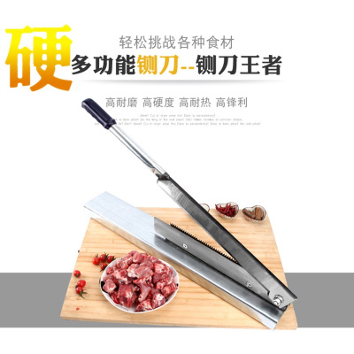 铡刀家用小型切骨机商用纳丽雅(Naliya)排骨大骨头切轧刀锰钢闸刀切鸡加厚锰钢60CM（带齿无座）