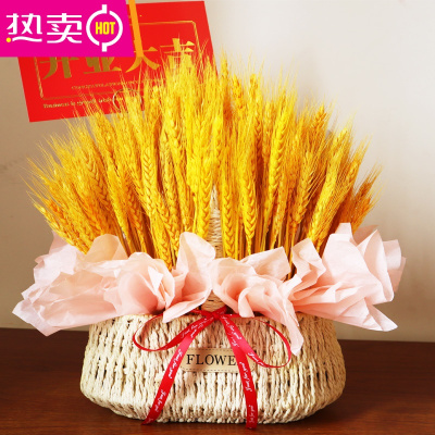 开业大麦花篮diy金色麦穗鲜花干花桌面装饰摆件花桶礼品商务店铺FENGHOUA款