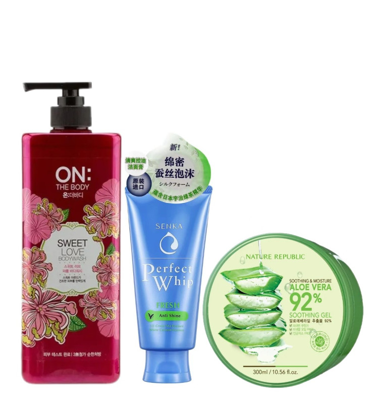 健步走活动奖品洗护 礼包五