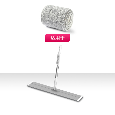好媳妇家用免手洗滤水平板拖把拖布墩布替换布替换装60cm1片装布配件