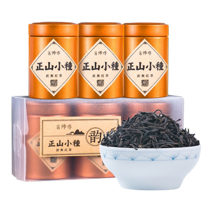 源御露武夷红茶正山小种红茶武夷红茶花香型小金罐茶浓香型茶叶3罐30g