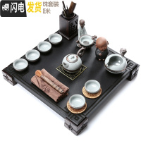 三维工匠鸡翅实木茶盘紫砂壶功夫茶具套装家用整代排水简约茶台 瑞福石木盘+哥窑龙珠 21件