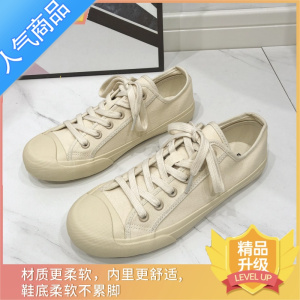 SUNTEK2023年春夏季韩国日系博主小众设计师小白鞋复古奶油做旧帆布鞋女