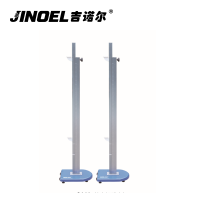 吉诺尔跳高架JNE-6441田联认证跳高架