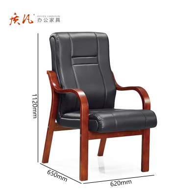 苏宁 质凡 办公家具 会议椅办公开会椅油漆实木西皮620*650*1120mm/把