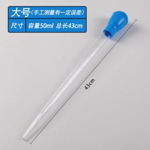 鱼缸吸便器鱼粪便洗沙器过滤器吸鱼便器迷你清洁清理吸粪