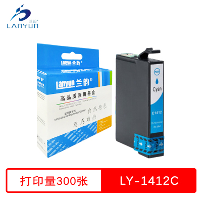 兰韵 蓝色墨盒 LY-T1412 适用爱普生适用ME33/35/330/350/560W/570W