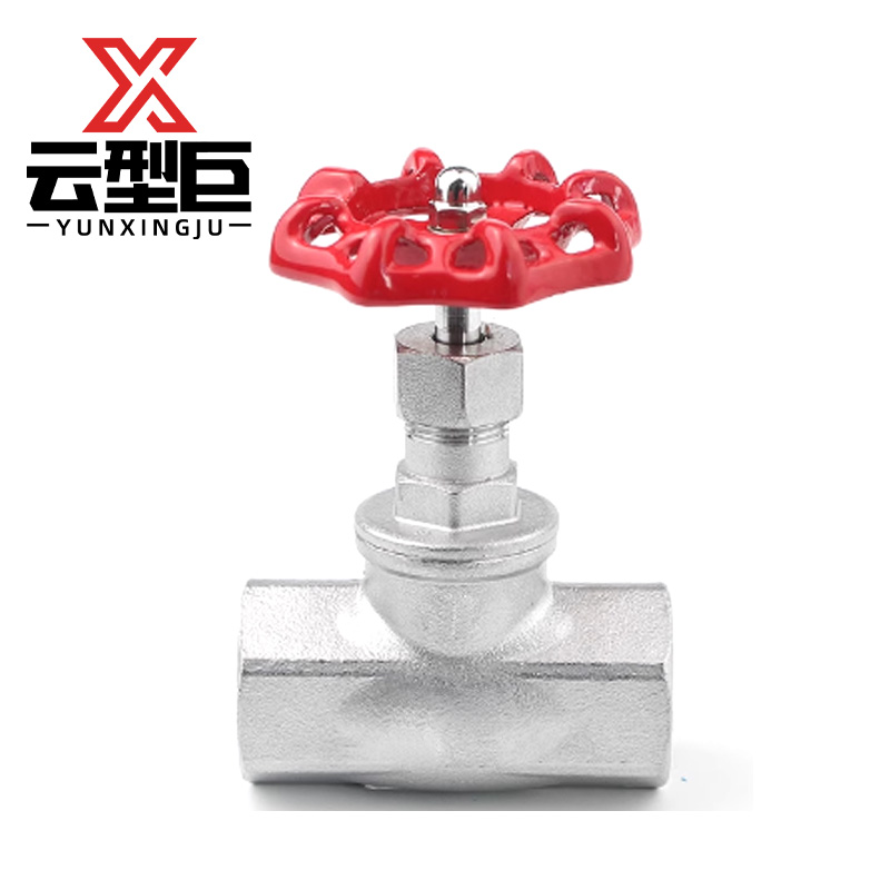 云型巨 304不锈钢截止阀 DN80 个