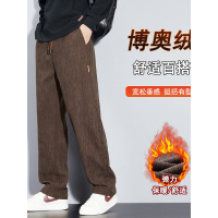 北方博奥绒直筒裤男式秋冬新款宽松垂感抗皱易打理简约休闲裤_773