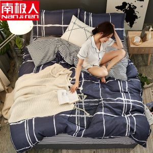 被套单件双人150x200x230单人学生宿舍1.5x1.8x2.0被罩被单