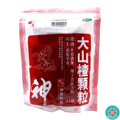 神奇 大山楂颗粒 15g*15袋/盒开胃消食用于食欲不振消化不良