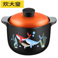 炊大皇鱼煲煲2.5 LMW25LB