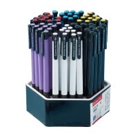 齐心 BP102R 0.7mm 圆珠笔 蓝 60支/套