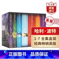 多SKU商品,ISBN编码以收货实物为准(团购请联系客服) [正版]哈利波特全集套装1-7 英文原版 Harry Pot