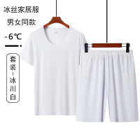 情侣睡衣夏季男士女士冰丝家居服套装简约宽松休闲户外运动套装