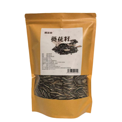 珑语田 葵花籽 505g 袋