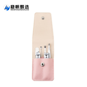 稳帆甄选 电镀指甲刀套装6件套 E101 套