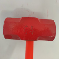 芍春 八角锤 16p