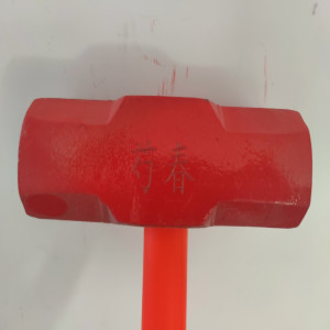 芍春 八角锤 16p