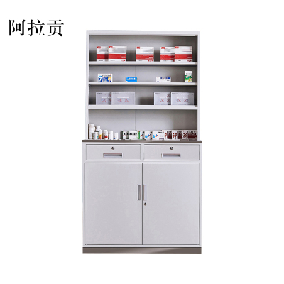 阿拉贡中药柜不锈钢药柜钢制调剂台医用配药柜诊所柜药店处置台