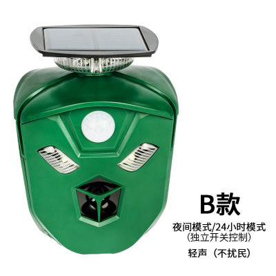 建玖驱猫驱狗神器黄鼠狼驱赶器 太阳能户外超声波驱赶AR16-B(单位:台)