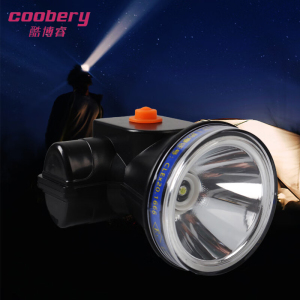酷博睿(coobery)LED头灯强光远射锂电池可充电 便携防水应急强光灯超亮夜钓野外救援头戴式矿灯
