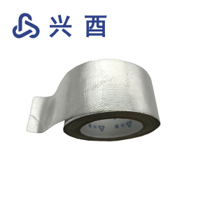 兴酉 玻璃纤维铝箔胶带 50mm*20m 卷