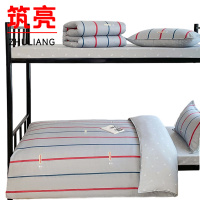 筑亮 全棉三件套 Q-M223 套