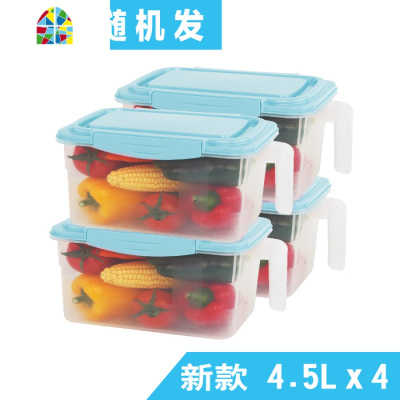 冰箱收纳盒保鲜储物盒抽屉式食物冷冻保鲜盒鸡蛋盒厨房收纳盒套装 FENGHOU