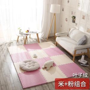 泡沫地垫家用隔音海绵铺地板垫子拼接爬爬卧室儿童爬行垫拼图防摔 米+粉 60*60*1.2cm叶子纹[8片]送边条