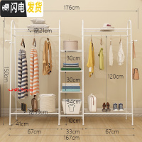 三维工匠单杆式凉衣架落地简易晾衣杆家用卧室内晒衣架折叠阳台挂衣服架子 D款-升级-白色-176cm 大